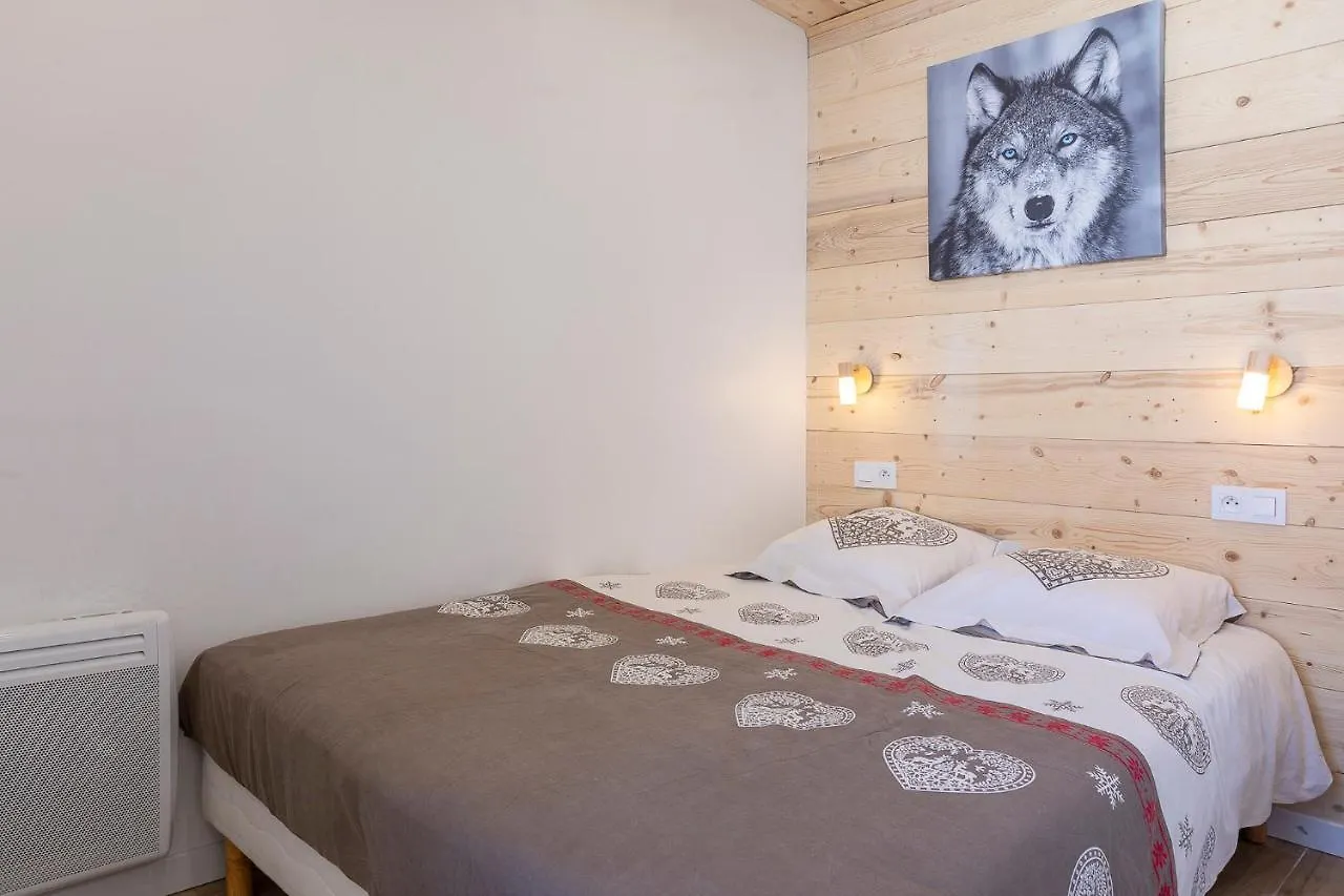 Résidence Le Médian - Les Ménuires Saint-Martin-de-Belleville Appart hôtel